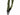 Cinghia Wosport Tactical 1-Point Bungee Sling — Olive-Wosport-