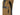HELIKON WOODSMAN Anorak - Brown/Black-HELIKON-