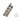 AN/PEQ 16 Battery Case - SAND-FMA-