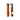 Gator Machete w/ Nylon Sheath-Gerber-