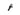 Firing pin, WE Makarov, pt. nr.17 Parti di ricambio softair WE