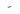 Spare part, WE G39/G36, pt. nr. 87 Parti di ricambio softair WE