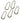 Tiranti cerniera 101INC Enlarged Zipper Puller Tab — Verde